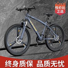 變速賽車山地車自行車配件大全通用上管跨包橫梁挎包防水前梁包 歷史價格詳細信息