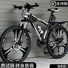 山地自行車單速鏈輪炫彩104BCD牙盤正負齒32T34T36T38T盤片 歷史價格詳細信息