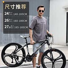 永久山地自行車賽車配件大全公路車水壺架超輕鋁合金快拆水杯架子 歷史價格詳細信息