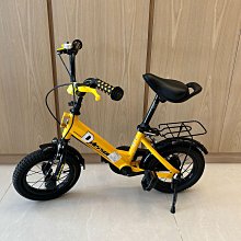 【H2Shop】全新 Chopard 蕭邦 鑰匙圈 愛心形狀 淺紫色 key ring 全新 現貨 盒裝 歷史價格詳細信息