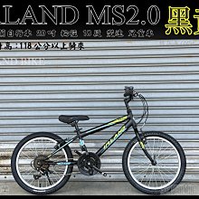 全新自行車鋁合金延伸支架：鞍座水壺轉接架 單車坐墊轉換座 腳踏車座墊轉換架 水壺架轉接器 杯架轉換器 三鐵擴充轉接座 歷史價格詳細信息