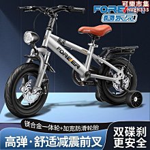 永久自行車水壺山地公路水杯架可調節免打孔通用電車摩托機車 歷史價格詳細信息