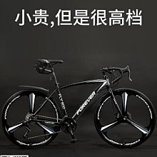 超變 競技 戰鬥陀螺 夢幻陀螺王 拉繩陀螺 手拉坨陀螺 旋轉陀螺 魔幻陀螺 小孩玩具 歷史價格詳細信息