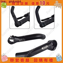 uno把立 山地自行車7050鋁合金717&deg;單車負角度速降越野立管 歷史價格詳細信息