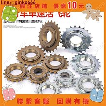 腳踏車.自行車.三輪車.黃包車喇叭~仿古~古銅色~會吸磁~全長約17.8CM~單個價格~隨機出貨 歷史價格詳細信息