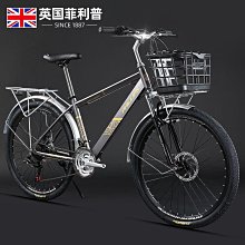 公司貨　自行車 山地車  腳踏車 自行車 中小學生腳踏車 3-4-5-6-10歲 可折疊 歷史價格詳細信息