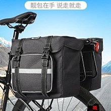 腳踏車後貨架 腳踏車後座架 西騎者 自行車後座架 山地車 可載人後貨架 單車行李架 鋁合金貨架 裝備PHC5 歷史價格詳細信息