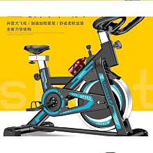 優質動感單車家用健身車室內運動自行車腳踏車健身器材】 歷史價格詳細信息