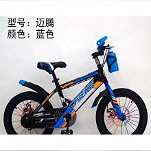 鳳凰三輪車平衡車腳踏車寶寶小多功能四合一平衡三輪車締造 歷史價格詳細信息