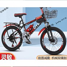 公司貨　自行車 山地車  腳踏車 自行車 中小學生腳踏車 3-4-5-6-10歲 可折疊 歷史價格詳細信息