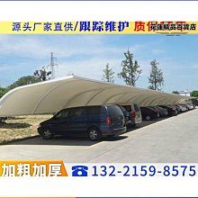 電動車 電動腳踏車 汽車 貨車 遙控飛機 空拍機 UPS 充電站 電池電瓶 12V 36V 45AH 歷史價格詳細信息