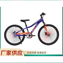 青少年自行車女款自行車學生車24寸26寸單速車變速車大車子女單車~悠然百貨 歷史價格詳細信息