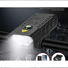 自行車燈 單車燈 自行車頭燈 夜騎燈 鋁合金自行車前燈usb充電強光防雨夜騎山地車手電筒騎行裝備 歷史價格詳細信息