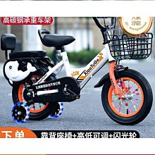 【小葱】4.3寸車載高清後視鏡行車記錄儀 前後雙錄1080P 歷史價格詳細信息