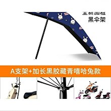 黑珍珠 電動車鏈條清潔保養 組合包 【 贈鍊條刷 】 鍊條清洗劑  gogoro 重機 鍊條清潔 乾式鏈條油  哈家人 歷史價格詳細信息