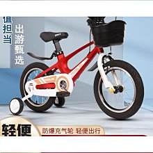 免運自行車ETALY城市復古通勤車單速公路車700C城市復古自行車男女通用 歷史價格詳細信息