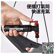 自行車打氣筒 高壓打氣筒 迷你便攜式 單車充氣筒 山地車打氣筒 輪胎打氣筒腳踏車 歷史價格詳細信息