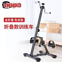 手部肢體動作插畫姿勢集：清楚瞭解手部與上半身的動作/Hobby Japan 歷史價格詳細信息