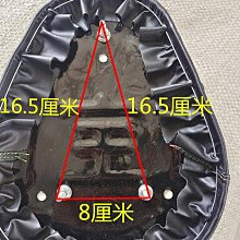 電動車座墊座鞍電動車車座墊防水電動自行車加大通用鞍座代駕車座墊包品质 歷史價格詳細信息