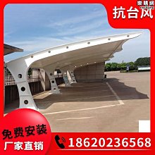 電動車 電動腳踏車 汽車 貨車 遙控飛機 空拍機 UPS 充電站 電池電瓶 12V 36V 45AH 歷史價格詳細信息