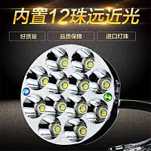電動車三孔電源座 電飯鍋插針品字座 全銅腳電腦電源三孔座 240-01152 歷史價格詳細信息