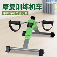 【東東】康夫官品大風吹風機家用大功率速乾藍光負離子吹風機筒冷熱風 歷史價格詳細信息