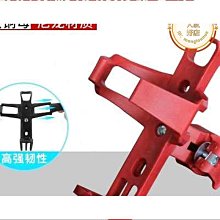登山車自行車水壺架公路車機車水杯架裝水架騎行裝備單車配件車把 歷史價格詳細信息