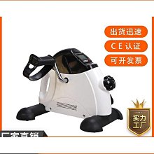 中風偏癱患者手指康復訓練器材手部功能手麻復健球上下肢 歷史價格詳細信息