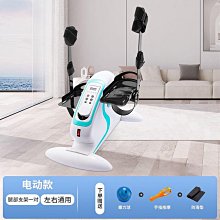 電動康復機固定升降底座 臥床康復訓練升降架 康復機臥床訓練配件 歷史價格詳細信息