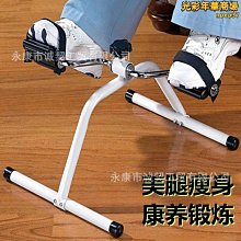 美腿機腿部訓鍛煉運動器材夾腿瘦腿神器瘦腹盆底肌修復漏尿滑雪機 歷史價格詳細信息