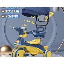 腳踏車.自行車.三輪車.黃包車喇叭~仿古~古銅色~會吸磁~全長約17.8CM~單個價格~隨機出貨 歷史價格詳細信息