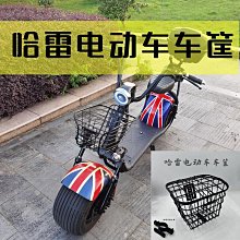 哈雷電動車碟剎泵前後剎車下泵左右油剎上泵油管液壓總成碟剎盤 歷史價格詳細信息