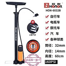 特殺B-SOUL自行車尾包 山地車公路車坐墊包 工具包鞍座包 尾包 歷史價格詳細信息