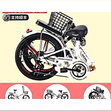 電動 半助力 自行車 腳踏車   鳳凰鎂合金兒童自行車禧瑪諾變速中大童男女孩8-15歲小學生山地車【台灣公司免稅開發票】 歷史價格詳細信息