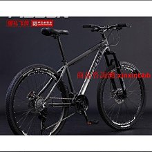 【特殺】上身零負擔~東吉U家 夏季男士輕盈透氣抗紫外線連帽防曬衣皮膚衣 歷史價格詳細信息