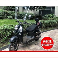 電動車雨棚遮陽傘夏天電瓶車遮陽擋風罩防曬防雨電動摩托車遮雨蓬 歷史價格詳細信息