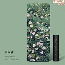 踏步機家用踏步機女多功能扭yao瘦yao瘦腿機跑步機健身器材免安裝 歷史價格詳細信息