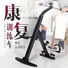 中風偏癱患者手指康復訓練器材手部功能手麻復健球上下肢 歷史價格詳細信息