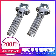 腳踏車後座裝備馱包山地車後貨架大容量反光騎行包600d防水車尾包車迷辰 歷史價格詳細信息