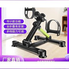 【熱賣】腳踏車模型 自行車模型創意迷你仿真合金自行車模型擺件成人折疊山地車拼裝單車玩具18 歷史價格詳細信息