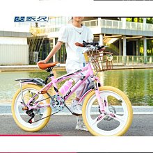 永久自行車水壺山地公路水杯架可調節免打孔通用電車摩托機車 歷史價格詳細信息