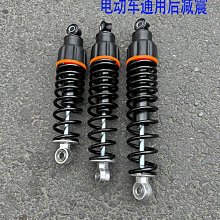 電動車機車通用邊包馬鞍包 哈雷太子車改裝側邊包邊箱 防水掛包敏舒旗艦店車迷辰 歷史價格詳細信息