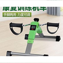 好康優質奇墨王快乾墨汁濃黑光亮對聯紙墨水書畫書法速乾毛筆黑墨汁春聯紙 歷史價格詳細信息