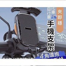 腳踏車必備鞍包防水牛津布迷彩攝影斜背包戶外單肩戰術特大胸包內車迷辰 歷史價格詳細信息