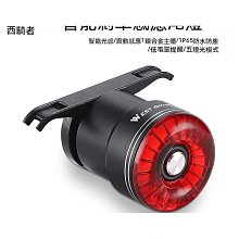 現貨 自行車夜行燈　鋁合金山地自行車燈車前燈USB充電騎強光手電筒單車夜騎燈 歷史價格詳細信息