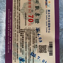 超便宜 開張吧 我的桌遊店 海量鈔票海量鑽石 非 破解 安卓/IOS皆可 歷史價格詳細信息