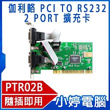 2【電腦】全彩電工從入門到精通（微視頻版） 歷史價格詳細信息