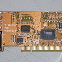 ...點子電腦-北投...中古◎各種非終保品牌的 512MB DDR-333 ◎標價為一隻測試ok，50元 歷史價格詳細信息