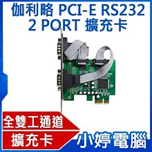 2【電腦】全彩電工從入門到精通（微視頻版） 歷史價格詳細信息