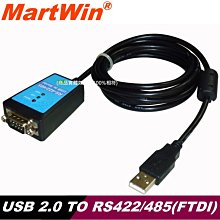USB 2.0 轉 RS 485/422-公頭 通用串口線 3M-附DB9/F轉端子台(ZE723) 歷史價格詳細信息